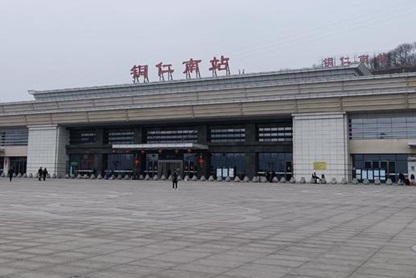 「梵浄山」徹底ガイド 【旅の大事典】